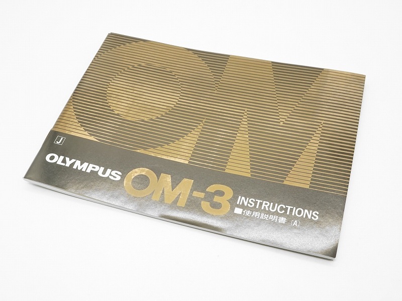 OLYMPUS(�����ѥ�)��NEW��OM-3 �谷������ ���A�͡�B�ͥ��åȡ䡡(TO-0836)<br>�ڥ쥿���ѥå��饤��ȯ������/����������ô��