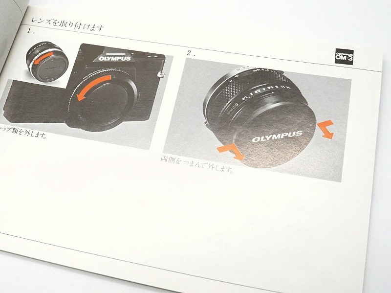 OLYMPUS(�����ѥ�)��NEW��OM-3 �谷������ ���A�͡�B�ͥ��åȡ䡡(TO-0836)<br>�ڥ쥿���ѥå��饤��ȯ������/����������ô��