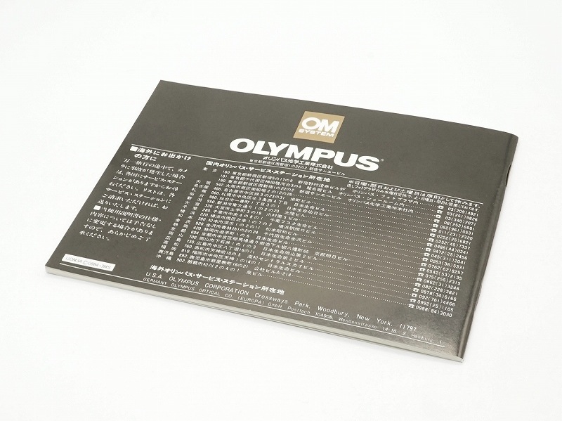 OLYMPUS(�����ѥ�)��NEW��OM-3 �谷������ ���A�͡�B�ͥ��åȡ䡡(TO-0836)<br>�ڥ쥿���ѥå��饤��ȯ������/����������ô��