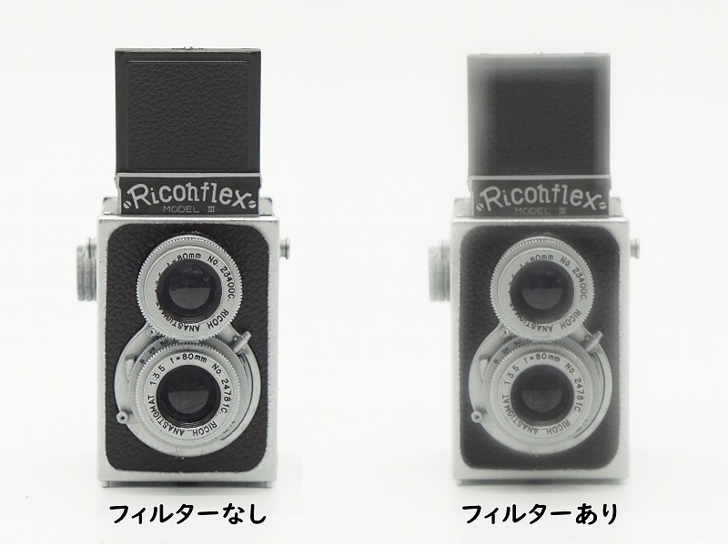 HASSELBLAD(�ϥå���֥�å�)���ե��륿�� B57 SoftarIII��(0NAC-4688)