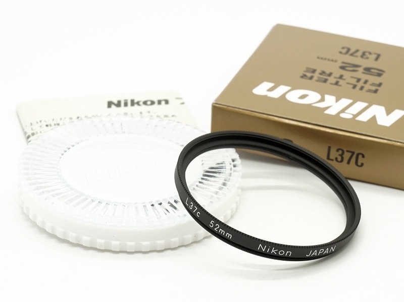 Nikon(�˥���)���ե��륿����52mm��L37c  (0NAC-5148)