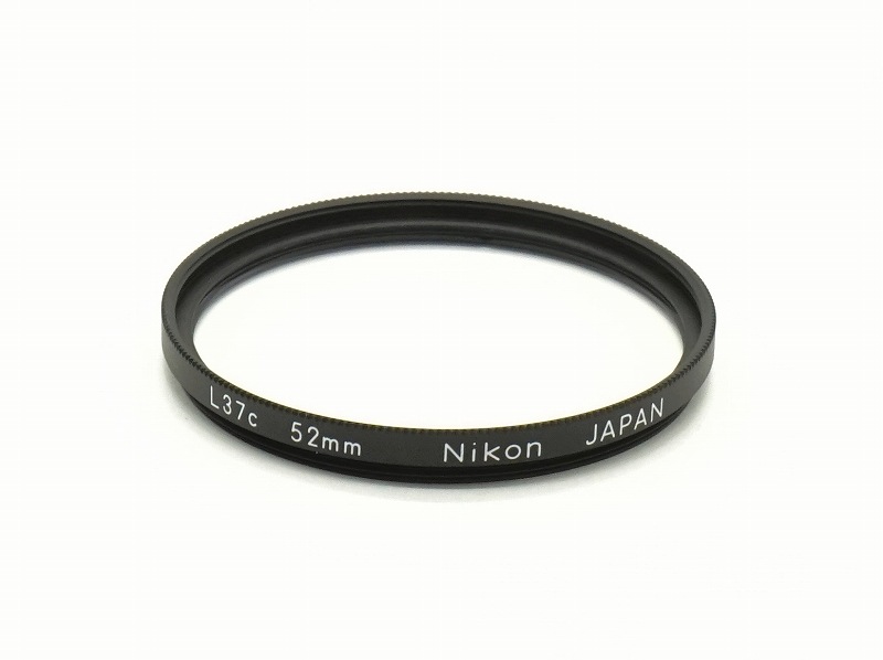 Nikon(�˥���)���ե��륿����52mm��L37c  (0NAC-5148)