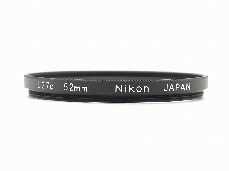 Nikon(�˥���)���ե��륿����52mm��L37c  (0NAC-5148)