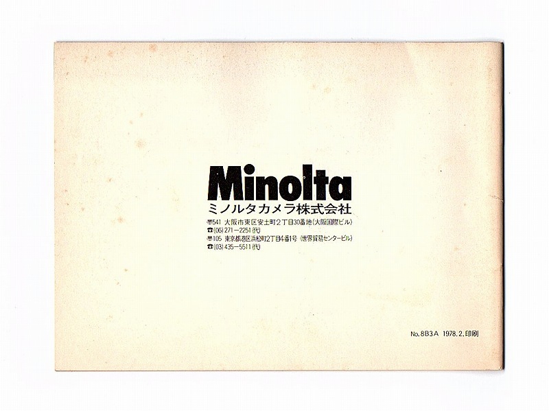 MINOLTA(�ߥΥ륿)��MD ZOOM ROKKOR��50-135����F3.5��75-20������4.5��100-200������5.6��100-500������8  �谷������ (TO-0605)�ڥ쥿���ѥå��饤��ȯ������/����������ô��