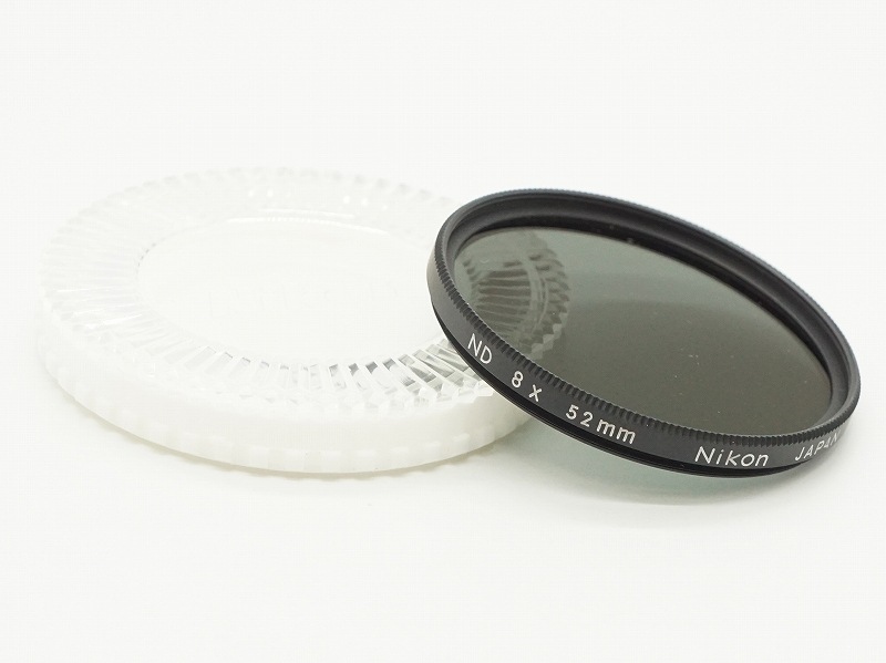 Nikon(�˥���)���ե��륿����52mm��ND8X (��ʸ��)�� (0NAC-5149)
