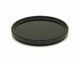 Nikon(�˥���)���ե��륿����52mm��ND8X (��ʸ��)�� (0NAC-5149)