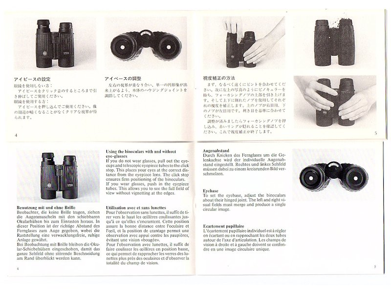 LEICA(�饤��)��binoculars 7x42BA��8x42BA��10x42B/BA (���ܸ�+�ɥ��ĸ졦�Ѹ졦�ե�󥹸�˼谷������(TO-0596)�ڥ쥿���ѥå��饤��ȯ������/����������ô��