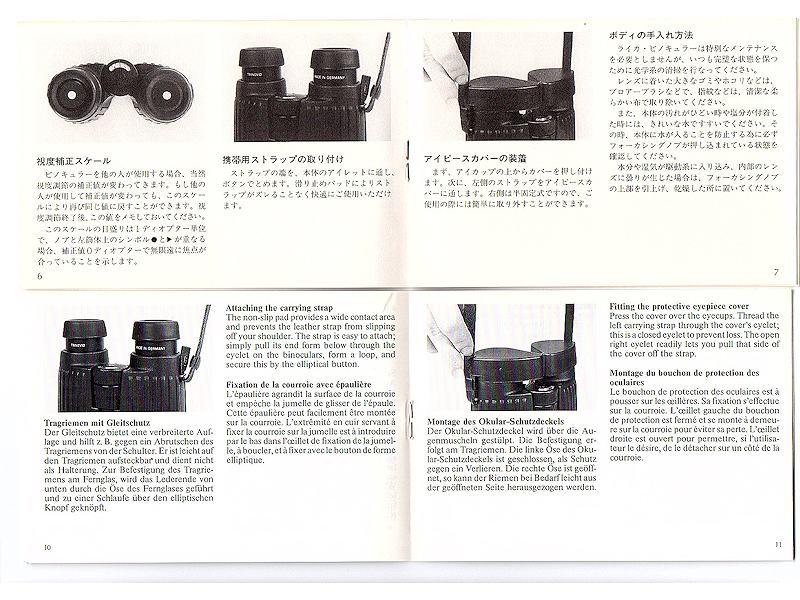 LEICA(�饤��)��binoculars 7x42BA��8x42BA��10x42B/BA (���ܸ�+�ɥ��ĸ졦�Ѹ졦�ե�󥹸�˼谷������(TO-0596)�ڥ쥿���ѥå��饤��ȯ������/����������ô��
