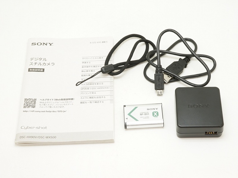 SONY(���ˡ�)��Cyber-shot DSC-HX400V��(NW-3839)
