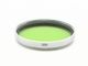 Leica(�饤��)��E39��GGr(���꡼��)������С���(0NAC-5160)