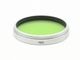 Leica(�饤��)��E39��GGr(���꡼��)������С���(0NAC-5160)