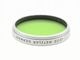 Leica(�饤��)��E39��GGr(���꡼��)������С���(0NAC-5160)