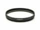 Leica(�饤��)��E55��UVa��13373��(0NAC-3682)