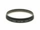 Leica(�饤��)��E55��UVa��13373��(0NAC-3682)