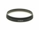 Leica(�饤��)��E55��UVa��13373��(0NAC-3682)