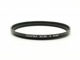 CONTAX(���󥿥å���) METAL HOOD 1 + 82/86S RING ���å� (0NAC-4146)