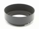 Nikon(�˥���)����HS-11�䡡Ai 50/1.8�ѥ��ʥå׼��᥿��ա���(52mm��)(̾�Υץ��ȥ�����)��(0NAC-5294)