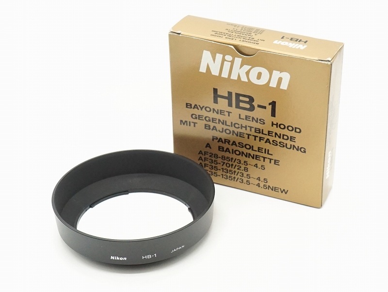 Nikon(�˥���)����HB-1�䡡�Х�ͥåȼ��ա��� (0NAC-5295)