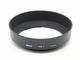 Nikon(�˥���)����HB-1�䡡�Х�ͥåȼ��ա��� (0NAC-5295)