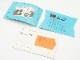 LEICA(�饤��)��M1 M2 �谷������ (�Ѹ�) (TO-0754)�ڥ쥿���ѥå��饤��ȯ������/����������ô��
