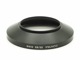 CONTAX(���󥿥å���) METAL HOOD 5 + 55/86 RING ���å� (0NAC-4144)