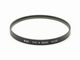 Leica(�饤��)��S8��UVa���֥�å� 13018��(0NAC-4825)