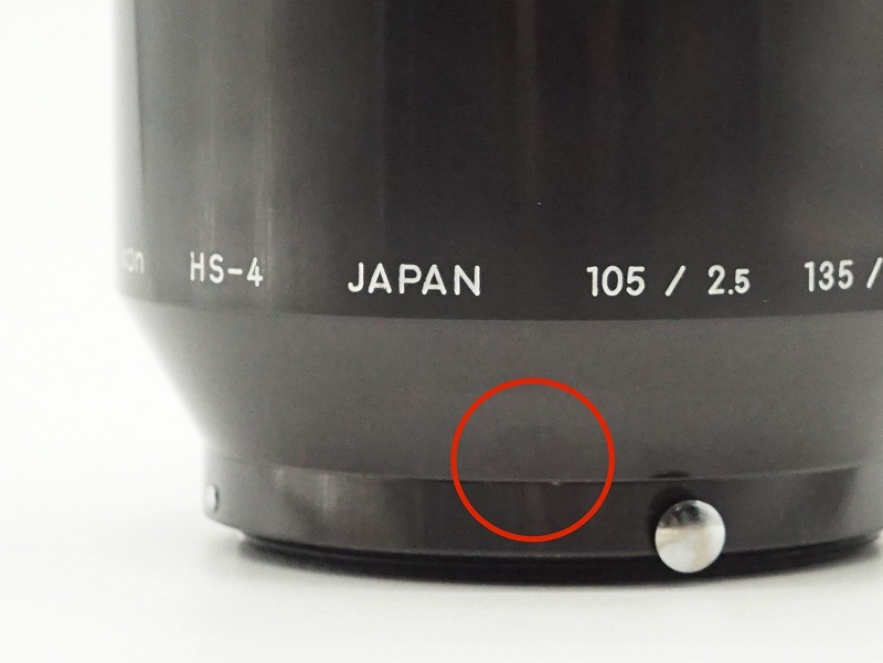 Nikon(�˥���)����HS-4�䥪���ȥ˥å����� 105/2.5��135/3.5��105/4�ѥ᥿��ա��ɡ�(52mm��) ��̾�Ρֹ���ץ�����)��(0NAC-5290)