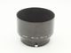 Nikon(�˥���)����HS-4�䥪���ȥ˥å����� 105/2.5��135/3.5��105/4�ѥ᥿��ա��ɡ�(52mm��) ��̾�Ρֹ���ץ�����)��(0NAC-5290)