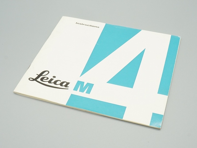 ライカ　Ｍ4 説明文注意 LEICA(ライカ) M4 取扱説明書 (英語) (TO-0756)【レターパックライト