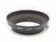 Nikon(�˥���)����HK-2�䡡24/2�ѥ᥿��ա��� (0NAC-5106)