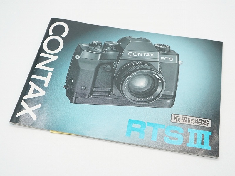 CONTAX(���󥿥å���)��CONTAX RTS III�� �谷������(TO-0818)�ڥ쥿���ѥå��饤��ȯ������/����������ô��