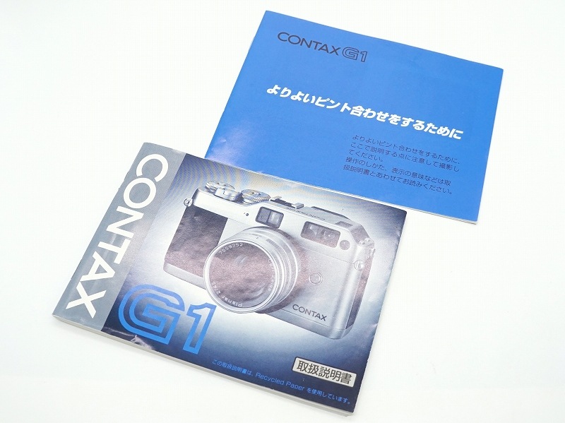 CONTAX(���󥿥å���)��CONTAX G1 �谷������(TO-0817)�ڥ쥿���ѥå��饤��ȯ������/����������ô��
