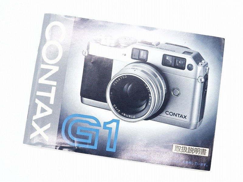 CONTAX(���󥿥å���)��CONTAX G1 �谷������(TO-0817)�ڥ쥿���ѥå��饤��ȯ������/����������ô��