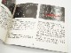 LEICA(�饤��)�� R4���谷������(�Ѹ�)��(TO-0757)�ڥ쥿���ѥå��饤��ȯ������/����������ô��