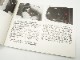 LEICA(�饤��)�� R4���谷������(�Ѹ�)��(TO-0757)�ڥ쥿���ѥå��饤��ȯ������/����������ô��