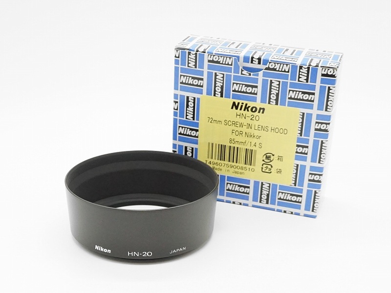 Nikon(�˥���)����HN-20�� Ai-S 85mm��F1.4�� �᥿��ա��ɡ�(72mm��) (̾�Υץ��ȥ�����)��(0NAC-4948)