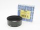 Nikon(�˥���)����HN-20�� Ai-S 85mm��F1.4�� �᥿��ա��ɡ�(72mm��) (̾�Υץ��ȥ�����)��(0NAC-4948)
