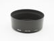 Nikon(�˥���)����HN-20�� Ai-S 85mm��F1.4�� �᥿��ա��ɡ�(72mm��) (̾�Υץ��ȥ�����)��(0NAC-4948)