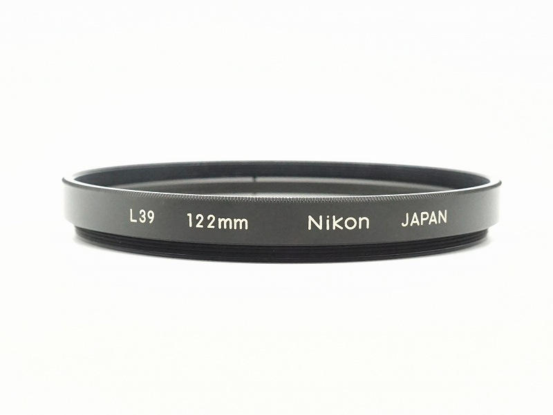 Nikon(�˥���)���ե��륿����122mm��L39 (0NAC-5105)