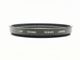 Nikon(�˥���)���ե��륿����122mm��L39 (0NAC-5105)