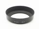 Nikon(�˥���)����HN-2�䡡28mm�Ѥͤ����߼��᥿��ա���(52mm��)  (0NAC-5113)