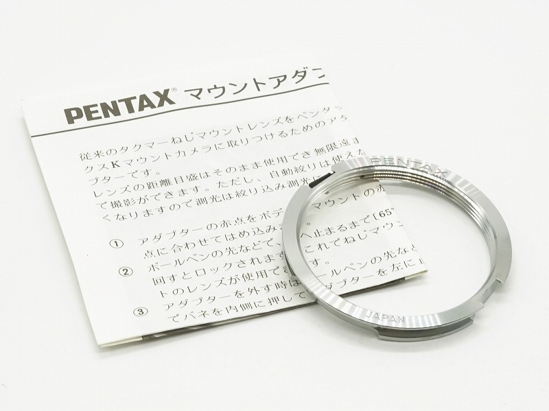 PENTAX(�ڥ󥿥å���) K�ޥ���ȥܥǥ���M42�ޥ���ȥ�󥺤��դ��륢���ץ�����(0NAC-4944)