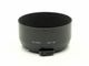 Nikon(�˥���)����HS-10�䡡 Ai85/2��Ai85/2S�ѥ᥿��ա��ɡ�(52mm��)��̾�Ρֹ���ץ�����)��(0NAC-4364)