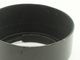 Nikon(�˥���)����HS-10�䡡 Ai85/2��Ai85/2S�ѥ᥿��ա��ɡ�(52mm��)��̾�Ρֹ���ץ�����)��(0NAC-4364)