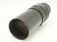 Leica(�饤��)��TELYT-R��250mm��F4��(3-CAM)��266���桡(NL-4777)
