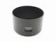 PENTAX(�ڥ󥿥å���) smc PENTAX-DA 50-200mmF4-5.6ED WR �ѡ��ץ饹���å�����󥺥ա��ɡ���PH-RBD49�䡡(0NAC-4399)