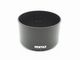 PENTAX(�ڥ󥿥å���) smc PENTAX-DA 50-200mmF4-5.6ED WR �ѡ��ץ饹���å�����󥺥ա��ɡ���PH-RBD49�䡡(0NAC-4399)