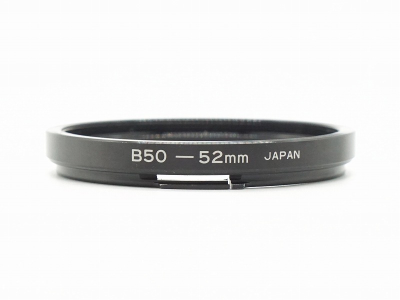 B50-52mm ��B50(�Х�ͥå�)��52mm(�ͤ�����)���Ѵ����륢���ץ������᡼������������������ (0NAC-5103)