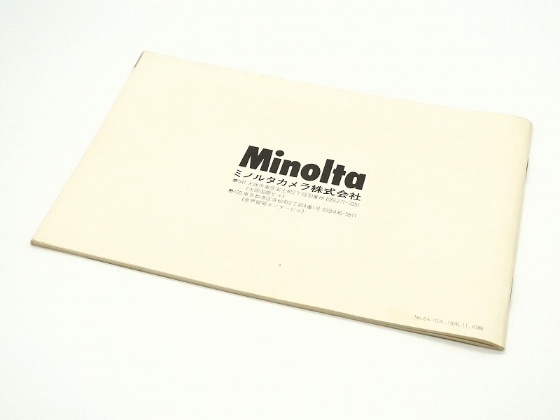 MINOLTA(�ߥΥ륿)��MINOLTA XE/XEb  �谷������ (TO-0856)�ڥ쥿���ѥå��饤��ȯ������/����������ô��