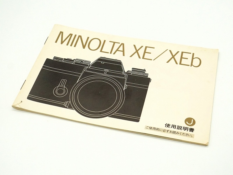 MINOLTA(�ߥΥ륿)��MINOLTA XE/XEb  �谷������ (TO-0856)�ڥ쥿���ѥå��饤��ȯ������/����������ô��